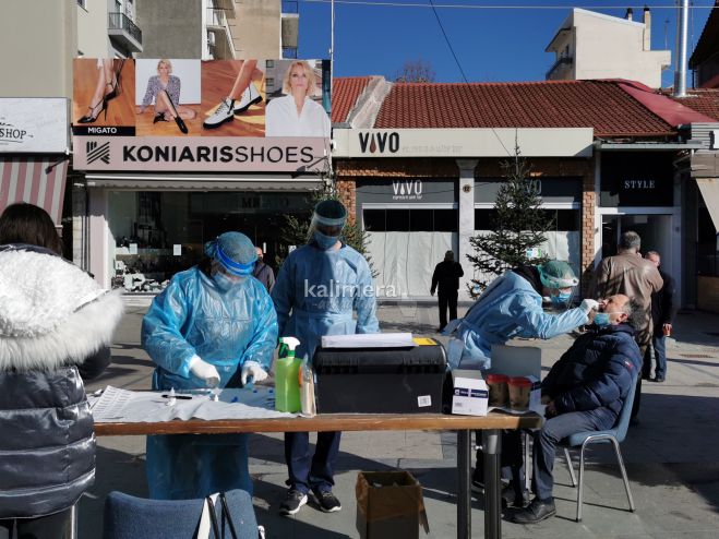 &Delta;&omega;&rho;&epsilon;ά&nu; test covid &sigma;&tau;&omicron;&nu; &pi;&lambda;&eta;&theta;&upsilon;&sigma;&mu;ό &tau;&eta;&sigmaf; &Tau;&rho;ί&pi;&omicron;&lambda;&eta;&sigmaf; - "&Pi;ά&nu;&omega; &alpha;&pi;ό 11.000 έ&lambda;&epsilon;&gamma;&chi;&omicron;&iota; &alpha;&pi;ό &tau;&omicron;&nu; &Epsilon;&Omicron;&Delta;&Upsilon; &sigma;&tau;&eta;&nu; &Alpha;&rho;&kappa;&alpha;&delta;ί&alpha;"! (vd)