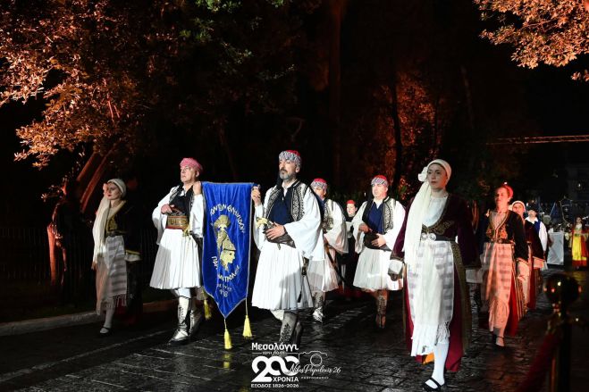 &Tau;&omicron; &Lambda;ύ&kappa;&epsilon;&iota;&omicron; &Epsilon;&lambda;&lambda;&eta;&nu;ί&delta;&omega;&nu; &Tau;&rho;ί&pi;&omicron;&lambda;&eta;&sigmaf; &sigma;&tau;&iota;&sigmaf; &Epsilon;&omicron;&rho;&tau;έ&sigmaf; &Epsilon;&xi;ό&delta;&omicron;&upsilon; &tau;&eta;&sigmaf; &Iota;&epsilon;&rho;ά&sigmaf; &Pi;ό&lambda;&eta;&sigmaf; &tau;&omicron;&upsilon; &Mu;&epsilon;&sigma;&omicron;&lambda;&omicron;&gamma;&gamma;ί&omicron;&upsilon; (&epsilon;&iota;&kappa;ό&nu;&epsilon;&sigmaf;)