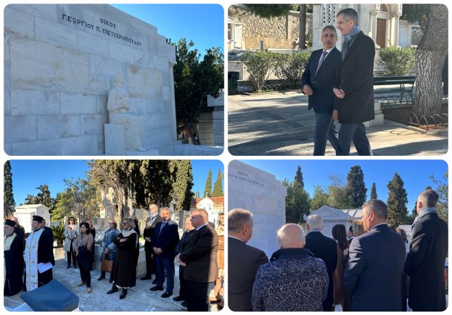 Τρισάγιο στη μνήμη των Αφών Σπετσερόπουλου | Τζιούμης: «Θυμόμαστε και τιμάμε τους ανθρώπους εκείνους που ευεργέτησαν τον Δήμο Τρίπολης»