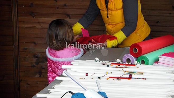 &Delta;&omega;&rho;&epsilon;ά&nu; &lambda;&alpha;&mu;&pi;ά&delta;&epsilon;&sigmaf; &gamma;&iota;&alpha; &tau;&omicron;&upsilon;&sigmaf; &epsilon;&pi;&iota;&sigma;&kappa;έ&pi;&tau;&epsilon;&sigmaf; &tau;&omicron;&upsilon; &Pi;ά&sigma;&chi;&alpha; &pi;&rho;&omicron;&sigma;&phi;έ&rho;&epsilon;&iota; &omicron; &Delta;ή&mu;&omicron;&sigmaf; &Tau;&rho;ί&pi;&omicron;&lambda;&eta;&sigmaf;!