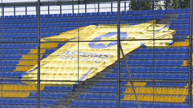 Αστέρας Τρίπολης: Η Πόρτο της Ελλάδας...