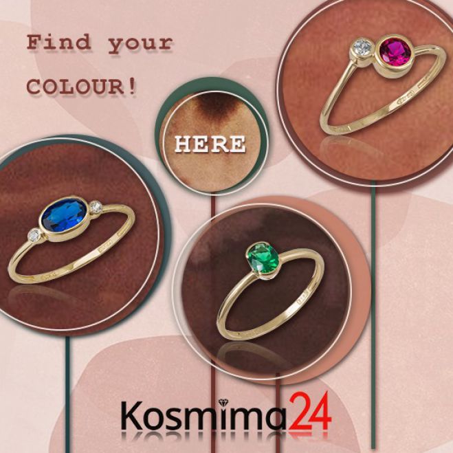 &Alpha;&nu;&alpha;&nu;&epsilon;ώ&sigma;&tau;&epsilon; &tau;&omicron; &kappa;&alpha;&theta;&eta;&mu;&epsilon;&rho;&iota;&nu;ό &sigma;&alpha;&sigmaf; &sigma;&tau;&iota;&lambda; &mu;&epsilon; έ&nu;&alpha; &mu;&omicron;&delta;ά&tau;&omicron; &laquo;&pi;&alpha;&iota;&chi;&nu;ί&delta;&iota;&raquo; &mu;&epsilon; &tau;&alpha; &delta;&alpha;&chi;&tau;&upsilon;&lambda;ί&delta;&iota;&alpha; &sigma;&alpha;&sigmaf;