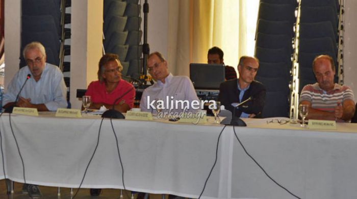 &Tau;έ&sigma;&sigma;&epsilon;&rho;&alpha; &nu;έ&alpha; &mu;έ&lambda;&eta; &sigma;&tau;&omicron; &Pi;&epsilon;&rho;&iota;&phi;&epsilon;&rho;&epsilon;&iota;&alpha;&kappa;ό &Sigma;&upsilon;&mu;&beta;&omicron;ύ&lambda;&iota;&omicron;!