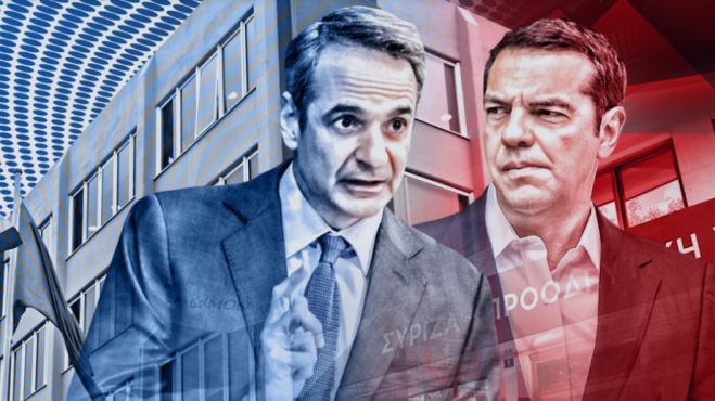&Nu;έ&alpha; &delta;&eta;&mu;&omicron;&sigma;&kappa;ό&pi;&eta;&sigma;&eta; | &Kappa;ά&tau;&omega; &alpha;&pi;ό &tau;&omicron; 30% - &Pi;&lambda;&eta;&sigma;&iota;ά&zeta;&epsilon;&iota; &omicron; &Sigma;&Upsilon;&Rho;&Iota;&Zeta;&Alpha;