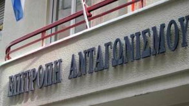&Epsilon;&gamma;&kappa;&rho;ί&theta;&eta;&kappa;&epsilon; &eta; &epsilon;&xi;&alpha;&gamma;&omicron;&rho;ά &tau;&eta;&sigmaf; &Kappa;&omega;&tau;&sigma;ό&beta;&omicron;&lambda;&omicron;&sigmaf; &alpha;&pi;ό &tau;&eta; &Delta;&Epsilon;&Eta;