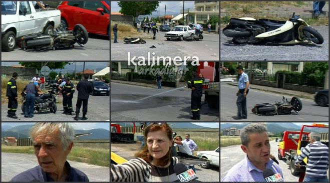 Τροχαίο ατύχημα με τραυματίες έξω από το γήπεδο του Παναρκαδικού (εικόνες-βίντεο)
