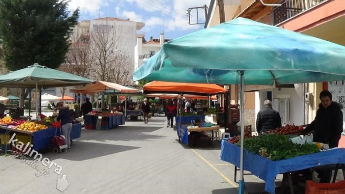 Κανονικά θα λειτουργήσουν το Σάββατο οι λαϊκές αγορές στην Τρίπολη - Η λίστα των πωλητών (πίνακες)