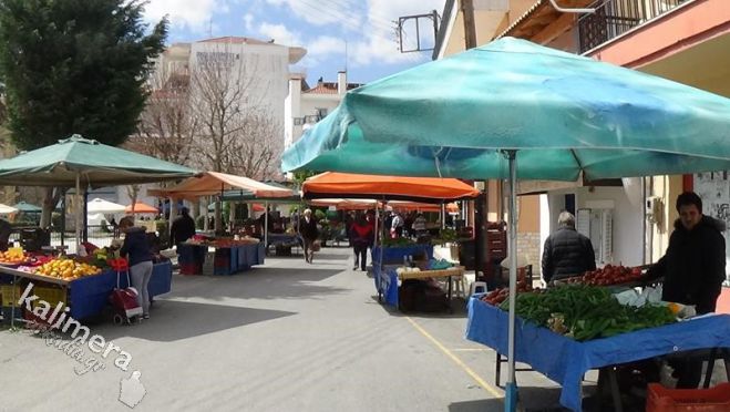 Κανονικά θα λειτουργήσουν το Σάββατο οι λαϊκές αγορές στην Τρίπολη - Η λίστα των πωλητών (πίνακες)
