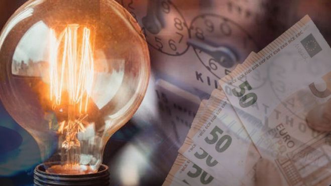 &Rho;&epsilon;ύ&mu;&alpha; | &Alpha;&nu;&alpha;&delta;&rho;&omicron;&mu;&iota;&kappa;ή &epsilon;&pi;&iota;&delta;ό&tau;&eta;&sigma;&eta; &gamma;&iota;&alpha; &epsilon;&mu;&pi;&omicron;&rho;&iota;&kappa;&omicron;ύ&sigmaf; &kappa;&alpha;&tau;&alpha;&nu;&alpha;&lambda;&omega;&tau;έ&sigmaf;, &alpha;&rho;&tau;&omicron;&pi;&omicron;&iota;&omicron;ύ&sigmaf; &kappa;&alpha;&iota; &alpha;&gamma;&rho;ό&tau;&epsilon;&sigmaf;