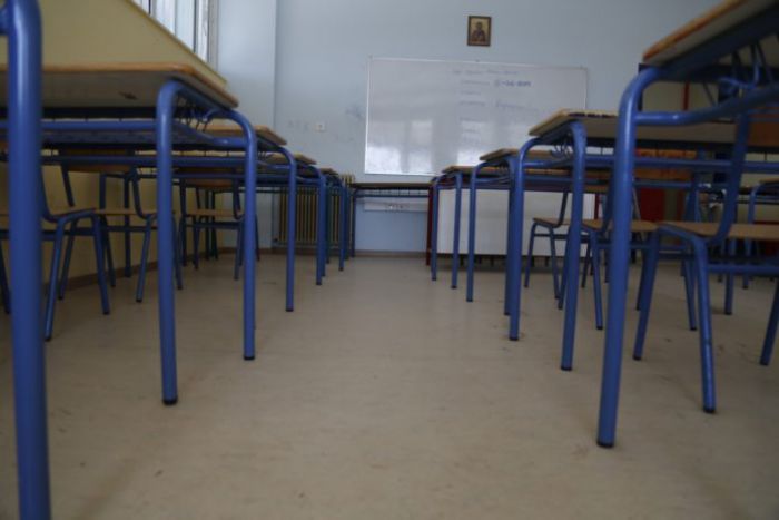 &Sigma;&chi;&omicron;&lambda;&epsilon;ί&alpha; | &Tau;&iota; &iota;&sigma;&chi;ύ&epsilon;&iota; &gamma;&iota;&alpha; &delta;&iota;&alpha;&kappa;&omicron;&pi;έ&sigmaf; &kappa;&alpha;&iota; &alpha;&rho;&gamma;ί&epsilon;&sigmaf;