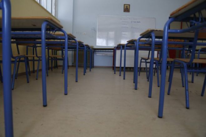 &Sigma;&chi;&omicron;&lambda;&epsilon;ί&alpha; | &Tau;&iota; &iota;&sigma;&chi;ύ&epsilon;&iota; &gamma;&iota;&alpha; &delta;&iota;&alpha;&kappa;&omicron;&pi;έ&sigmaf; &kappa;&alpha;&iota; &alpha;&rho;&gamma;ί&epsilon;&sigmaf;