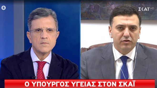 "&Mu;ά&sigma;&kappa;&alpha; &sigma;&epsilon; &epsilon;&sigma;&omega;&tau;&epsilon;&rho;&iota;&kappa;&omicron;ύ&sigmaf;&nbsp;&kappa;&alpha;&iota; &epsilon;&xi;&omega;&tau;&epsilon;&rho;&iota;&kappa;&omicron;ύ&sigmaf; &chi;ώ&rho;&omicron;&upsilon;&sigmaf;&nbsp;&omega;&sigmaf; &tau;&eta;&nu; Ά&nu;&omicron;&iota;&xi;&eta;"!