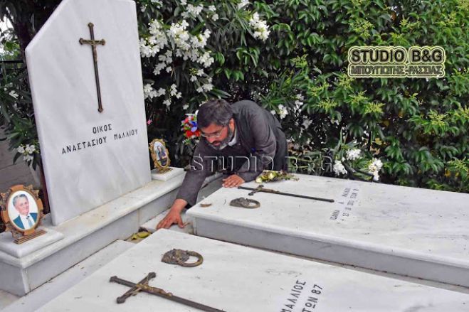 Σοκ: Βούλγαροι άνοιξαν τάφο για να πάρουν χρυσαφικά από νεκρή στο Ναύπλιο (vd)