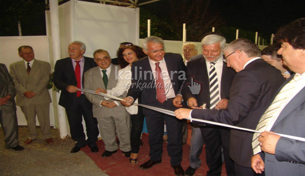 Βίντεο και εικόνες από τα εγκαίνια της Έκθεσης της Τεγέας