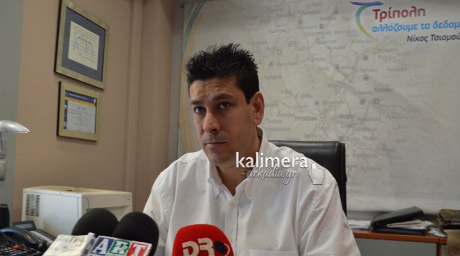 &Tau;&sigma;&iota;&alpha;&mu;&omicron;ύ&lambda;&omicron;&sigmaf; &gamma;&iota;&alpha; &sigma;&kappa;&omicron;&upsilon;&pi;ί&delta;&iota;&alpha;: &Sigma;&upsilon;&nu;έ&nu;&tau;&epsilon;&upsilon;&xi;&eta; &mu;&epsilon; &kappa;&alpha;&tau;&alpha;&gamma;&gamma;&epsilon;&lambda;ί&epsilon;&sigmaf; &gamma;&iota;&alpha; &laquo;&mu;&epsilon;&gamma;ά&lambda;&alpha; &sigma;&upsilon;&mu;&phi;έ&rho;&omicron;&nu;&tau;&alpha;&raquo; &kappa;&alpha;&iota; &alpha;&nu;&alpha;&phi;&omicron;&rho;έ&sigmaf; &sigma;&epsilon; &laquo;&sigma;ύ&sigma;&tau;&eta;&mu;&alpha; &Tau;&alpha;&tau;&omicron;ύ&lambda;&eta;&raquo;