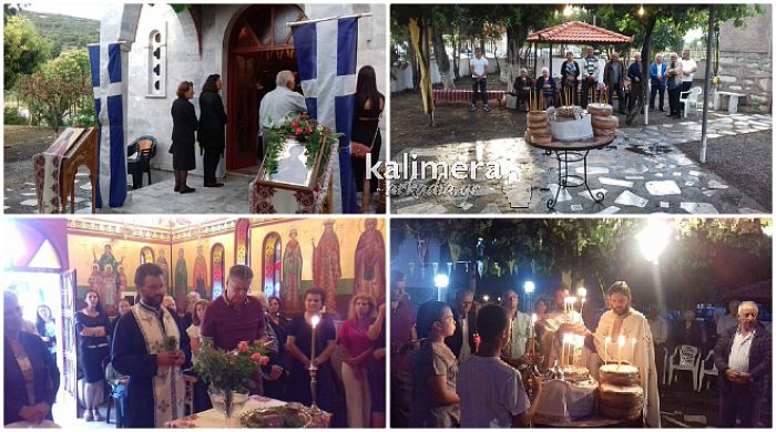 Η γιορτή του Αγίου Παντελεήμονα στη Μηλιά (εικόνες)