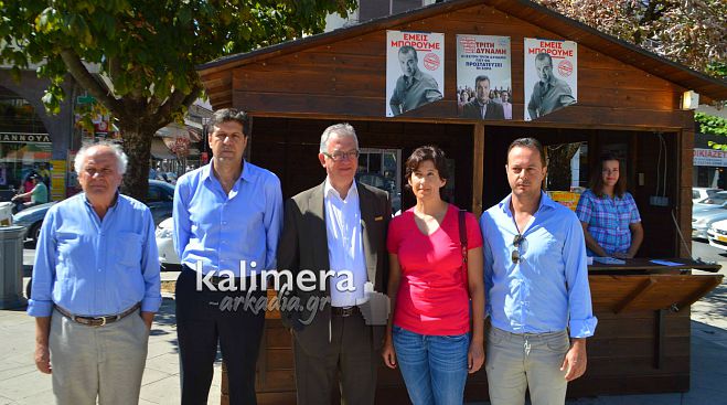 Ποτάμι - Επίθεση Καρακατσούλη σε ΝΔ και ΣΥΡΙΖΑ για &quot;κρεσέντο παροχολογίας&quot;! (vd)