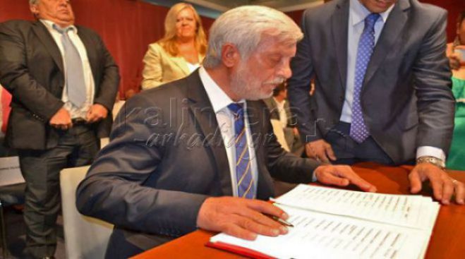 &Gamma;&iota;&alpha; &laquo;&omicron;&pi;&alpha;&delta;&iota;&kappa;ή &lambda;&epsilon;&iota;&tau;&omicron;&upsilon;&rho;&gamma;ί&alpha; &tau;&eta;&sigmaf; &alpha;&nu;&tau;&iota;&pi;&omicron;&lambda;ί&tau;&epsilon;&upsilon;&sigma;&eta;&sigmaf;&raquo; &mu;ί&lambda;&eta;&sigma;&epsilon; &omicron; &Tau;&alpha;&tau;&omicron;ύ&lambda;&eta;&sigmaf;!