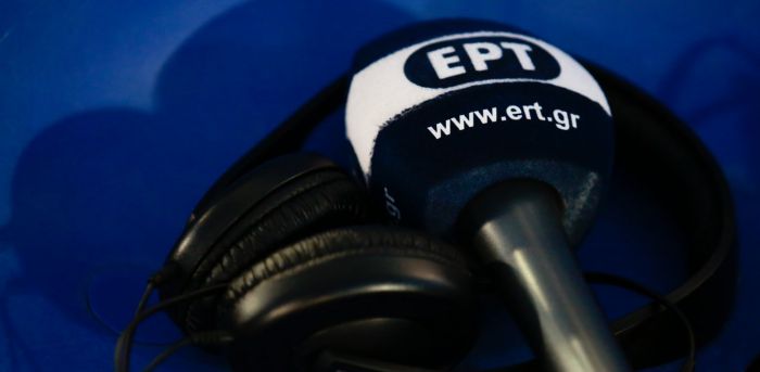 Ελληνική τηλεόραση | Για πρώτη φορά εκπομπή ... χωρίς παρουσιαστή!