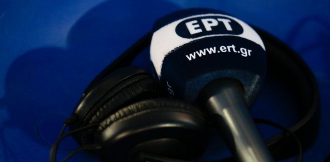 &Epsilon;&lambda;&lambda;&eta;&nu;&iota;&kappa;ή &tau;&eta;&lambda;&epsilon;ό&rho;&alpha;&sigma;&eta; | &Gamma;&iota;&alpha; &pi;&rho;ώ&tau;&eta; &phi;&omicron;&rho;ά &epsilon;&kappa;&pi;&omicron;&mu;&pi;ή ... &chi;&omega;&rho;ί&sigmaf; &pi;&alpha;&rho;&omicron;&upsilon;&sigma;&iota;&alpha;&sigma;&tau;ή!