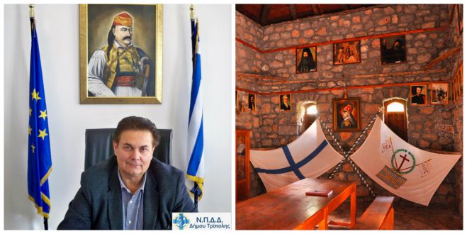 &Kappa;&Alpha;&Pi;&Eta; | &Pi;&alpha;&gamma;&kappa;ό&sigma;&mu;&iota;&alpha; &Eta;&mu;έ&rho;&alpha; &Tau;&rho;ί&tau;&eta;&sigmaf; &Eta;&lambda;&iota;&kappa;ί&alpha;&sigmaf; &mu;&epsilon; &epsilon;&kappa;&delta;&eta;&lambda;ώ&sigma;&epsilon;&iota;&sigmaf; &sigma;&tau;&omicron;&nu; &Phi;ά&lambda;&alpha;&nu;&theta;&omicron;