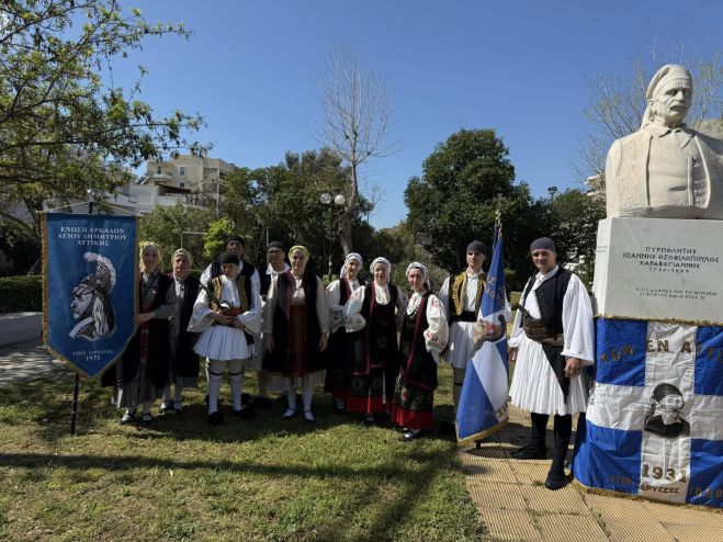 Σύνδεσμος των εν Αττική Λαγκαδινών | Τιμητική εκδήλωση για τον Λαγκαδινό αγωνιστή της Επανάστασης "Καραβόγιαννο" (εικόνες)