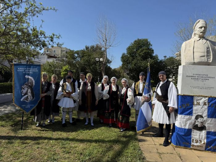 Σύνδεσμος των εν Αττική Λαγκαδινών | Τιμητική εκδήλωση για τον Λαγκαδινό αγωνιστή της Επανάστασης &quot;Καραβόγιαννο&quot; (εικόνες)