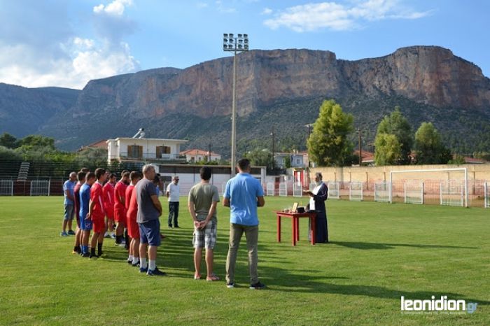 Αγιασμός στην ομάδα ποδοσφαίρου του Α.Σ. Λεωνιδίου (εικόνες)