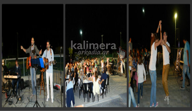 Μουσική βραδιά με Ελληνική μουσική και χορό στις εγκαταστάσεις του ΣΑΤ! (εικόνες – βίντεο)