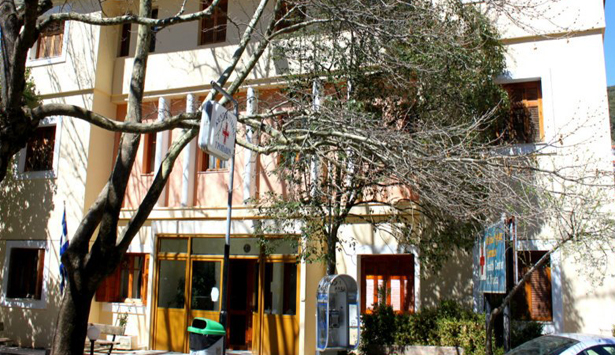 &Pi;έ&nu;&tau;&epsilon; &nu;έ&epsilon;&sigmaf; &theta;έ&sigma;&epsilon;&iota;&sigmaf; &epsilon;&rho;&gamma;&alpha;&sigma;ί&alpha;&sigmaf; &gamma;&iota;&alpha; &tau;&omicron; &Pi;&alpha;&nu;&alpha;&rho;&kappa;&alpha;&delta;&iota;&kappa;ό &Nu;&omicron;&sigma;&omicron;&kappa;&omicron;&mu;&epsilon;ί&omicron; &kappa;&alpha;&iota; &tau;&omicron; &Kappa;έ&nu;&tau;&rho;&omicron; &Upsilon;&gamma;&epsilon;ί&alpha;&sigmaf; &Tau;&rho;&omicron;&pi;&alpha;ί&omega;&nu;