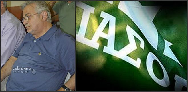 &Delta;&eta;&mu;&omicron;&sigma;&iota;&epsilon;ύ&mu;&alpha;&tau;&alpha; &gamma;&iota;&alpha; &delta;ί&omega;&xi;&eta; &sigma;&tau;&omicron;&nu; &Rho;&omicron;&beta;έ&rho;&tau;&omicron; &gamma;&iota;&alpha; &tau;&alpha; &delta;ά&nu;&epsilon;&iota;&alpha; &tau;&omicron;&upsilon; &Pi;&Alpha;&Sigma;&Omicron;&Kappa; - &Eta; &alpha;&nu;&tau;ί&delta;&rho;&alpha;&sigma;&eta; &tau;&omicron;&upsilon; &Alpha;&rho;&kappa;ά &pi;&omicron;&lambda;&iota;&tau;&iota;&kappa;&omicron;ύ!