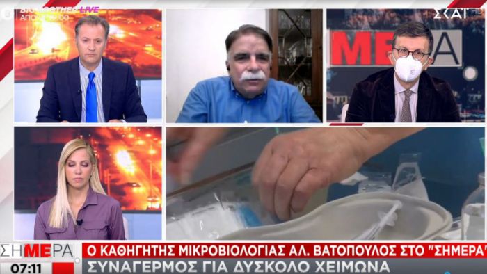 &Beta;&alpha;&tau;ό&pi;&omicron;&upsilon;&lambda;&omicron;&sigmaf; &gamma;&iota;&alpha; &nu;έ&omicron; lockdown: &laquo;&Pi;&omicron;&tau;έ &mu;&eta; &lambda;&epsilon;&sigmaf; &pi;&omicron;&tau;έ&raquo;