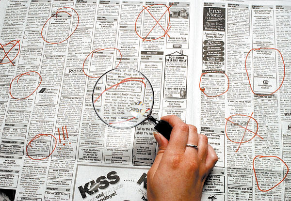 Ξεκίνησαν οι αιτήσεις για τις νέες θέσεις εργασίας στην Τρίπολη