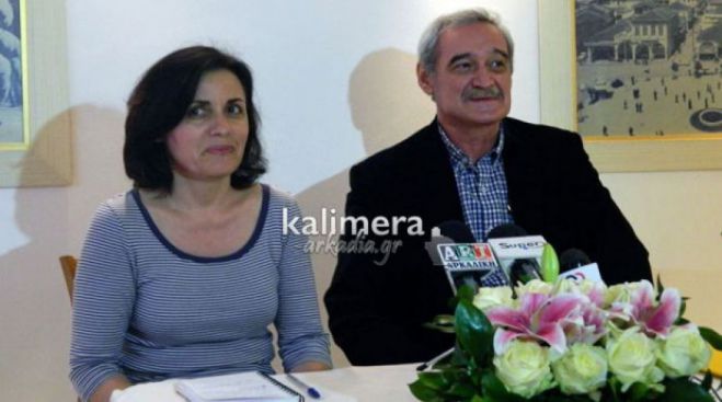 &Pi;&alpha;&rho;&alpha;&iota;&tau;ή&theta;&eta;&kappa;&epsilon; &alpha;&pi;ό &beta;&omicron;&upsilon;&lambda;&epsilon;&upsilon;&tau;ή&sigmaf; &omicron; &Gamma;&omicron;&rho;&tau;ύ&nu;&iota;&omicron;&sigmaf; &Chi;&omicron;&upsilon;&nu;&tau;ή&sigmaf; &kappa;&alpha;&iota; &hellip; &gamma;&upsilon;&rho;ί&zeta;&epsilon;&iota; &sigma;&tau;&eta;&nu; &Epsilon;&upsilon;&rho;&omega;&beta;&omicron;&upsilon;&lambda;ή!