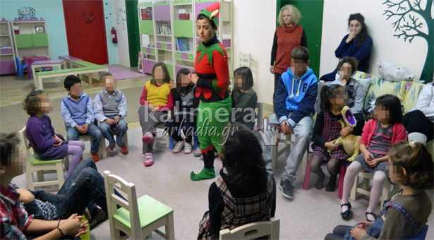 &Upsilon;&pi;ά&rho;&chi;&epsilon;&iota; &tau;ί&pi;&omicron;&tau;&alpha; &sigma;&eta;&mu;&alpha;&nu;&tau;&iota;&kappa;ό&tau;&epsilon;&rho;&omicron; &alpha;&pi;ό &tau;&omicron; &nu;&alpha; &pi;&rho;&omicron;&sigma;&phi;έ&rho;&epsilon;&iota;&sigmaf; &laquo;&Chi;&alpha;&mu;ό&gamma;&epsilon;&lambda;&omicron;&raquo; &sigma;&tau;&alpha; &pi;&alpha;&iota;&delta;&iota;ά; (&epsilon;&iota;&kappa;ό&nu;&epsilon;&sigmaf;)