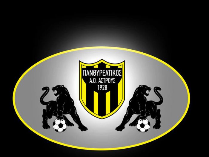 "&Tau;&rho;έ&nu;&omicron;" &omicron; &Pi;&alpha;&nu;&theta;&upsilon;&rho;&epsilon;&alpha;&tau;&iota;&kappa;ό&sigmaf;, έ&kappa;&alpha;&nu;&epsilon; &tau;&omicron; "8 &sigma;&tau;&alpha; 8" - &Eta; &beta;&alpha;&theta;&mu;&omicron;&lambda;&omicron;&gamma;ί&alpha; &sigma;&tau;&eta;&nu; &Alpha;' &Epsilon;&Pi;&Sigma;&Alpha;!