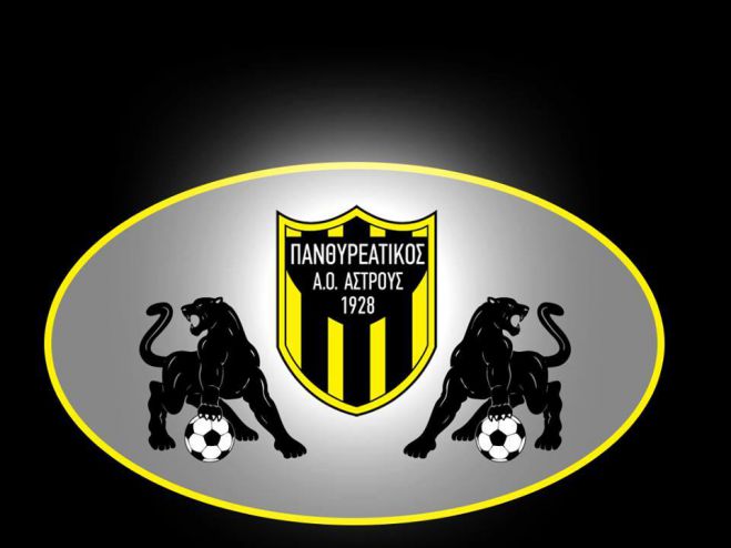 "&Tau;&rho;έ&nu;&omicron;" &omicron; &Pi;&alpha;&nu;&theta;&upsilon;&rho;&epsilon;&alpha;&tau;&iota;&kappa;ό&sigmaf;, έ&kappa;&alpha;&nu;&epsilon; &tau;&omicron; "8 &sigma;&tau;&alpha; 8" - &Eta; &beta;&alpha;&theta;&mu;&omicron;&lambda;&omicron;&gamma;ί&alpha; &sigma;&tau;&eta;&nu; &Alpha;' &Epsilon;&Pi;&Sigma;&Alpha;!