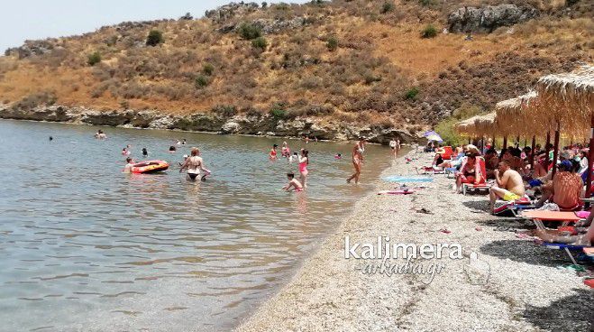 Πολύ ζεστές οι επόμενες ημέρες στην Αρκαδία - Δείτε πόσο αναμένεται να φτάσει η θερμοκρασία!