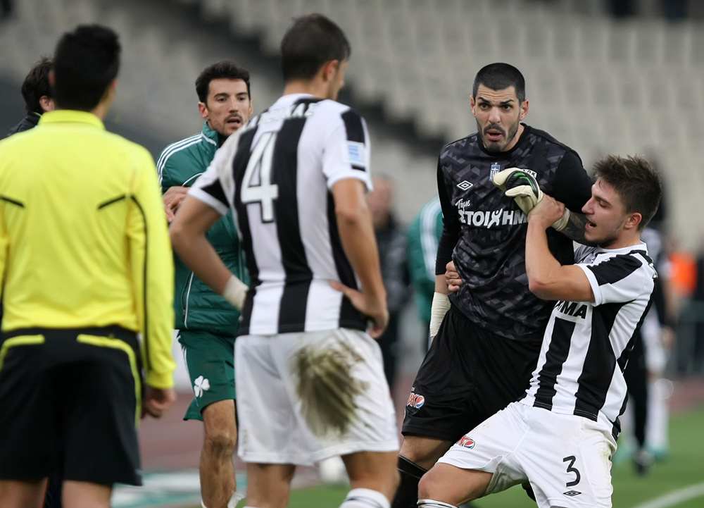 Χακόμπο Vs Αστέρας Τρίπολης!