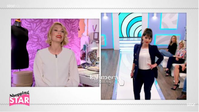 "Shopping Star" | &Epsilon;&nu;&tau;&upsilon;&pi;&omega;&sigma;ί&alpha;&sigma;&epsilon; &eta; 25&chi;&rho;&omicron;&nu;&eta; &Kappa;&omega;&nu;&sigma;&tau;&alpha;&nu;&tau;ί&nu;&alpha; &alpha;&pi;ό &tau;&eta;&nu; &Alpha;&rho;&kappa;&alpha;&delta;ί&alpha;! (vd)