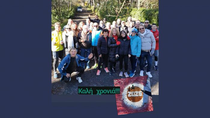 &Delta;&rho;&omicron;&mu;&epsilon;ί&sigmaf; &alpha;&pi;ό &tau;&eta;&nu; &Tau;&rho;ί&pi;&omicron;&lambda;&eta; έ&kappa;&omicron;&psi;&alpha;&nu; &tau;&eta;&nu; &pi;ί&tau;&alpha; &tau;&omicron;&upsilon;&sigmaf; &sigma;&tau;&omicron; ά&lambda;&sigma;&omicron;&sigmaf; &Alpha;&gamma;ί&omicron;&upsilon; &Gamma;&epsilon;&omega;&rho;&gamma;ί&omicron;&upsilon;!