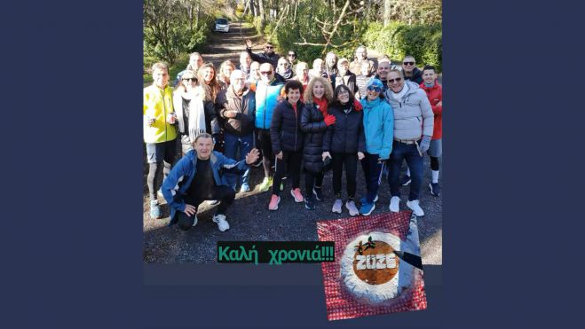 &Delta;&rho;&omicron;&mu;&epsilon;ί&sigmaf; &alpha;&pi;ό &tau;&eta;&nu; &Tau;&rho;ί&pi;&omicron;&lambda;&eta; έ&kappa;&omicron;&psi;&alpha;&nu; &tau;&eta;&nu; &pi;ί&tau;&alpha; &tau;&omicron;&upsilon;&sigmaf; &sigma;&tau;&omicron; ά&lambda;&sigma;&omicron;&sigmaf; &Alpha;&gamma;ί&omicron;&upsilon; &Gamma;&epsilon;&omega;&rho;&gamma;ί&omicron;&upsilon;!