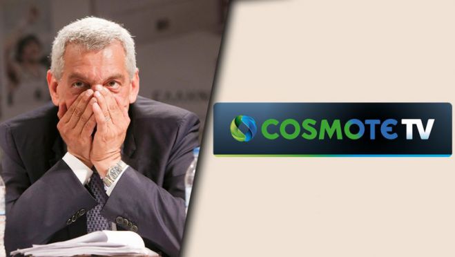 &Gamma;&iota;&alpha;&tau;ί &eta; Cosmote Tv έ&kappa;&omicron;&psi;&epsilon; &tau;&omicron;&nu; &Beta;&alpha;&sigma;ί&lambda;&eta; &Sigma;&kappa;&omicron;&upsilon;&nu;&tau;ή &alpha;&pi;&rsquo; &tau;&alpha; &pi;&alpha;&iota;&chi;&nu;ί&delta;&iota;&alpha; &tau;&omicron;&upsilon; &Pi;&alpha;&nu;&alpha;&theta;&eta;&nu;&alpha;ϊ&kappa;&omicron;ύ (vd)