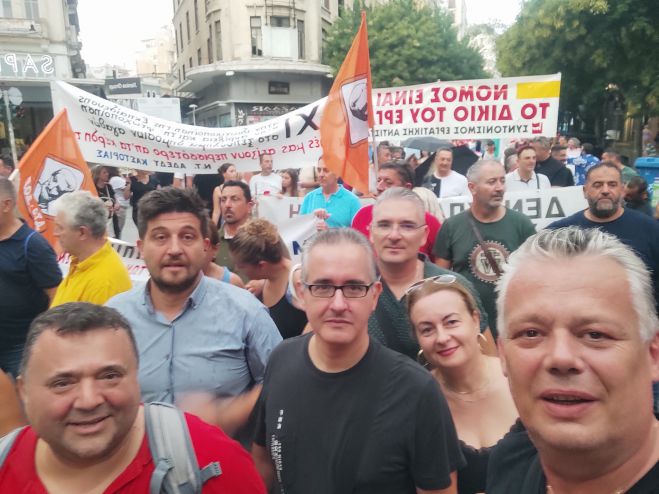 &Delta;&Epsilon;&Theta; | &Sigma;&tau;&omicron; &sigma;&upsilon;&lambda;&lambda;&alpha;&lambda;&eta;&tau;ή&rho;&iota;&omicron; &delta;&iota;&alpha;&mu;&alpha;&rho;&tau;&upsilon;&rho;ί&alpha;&sigmaf; &tau;&eta;&sigmaf; &Alpha;&Delta;&Epsilon;&Delta;&Upsilon; &epsilon;&rho;&gamma;&alpha;&zeta;ό&mu;&epsilon;&nu;&omicron;&iota; &alpha;&pi;ό &tau;&omicron;&upsilon;&sigmaf; &Delta;ή&mu;&omicron;&upsilon;&sigmaf; &tau;&eta;&sigmaf; &Alpha;&rho;&kappa;&alpha;&delta;ί&alpha;&sigmaf; (&epsilon;&iota;&kappa;ό&nu;&epsilon;&sigmaf;)