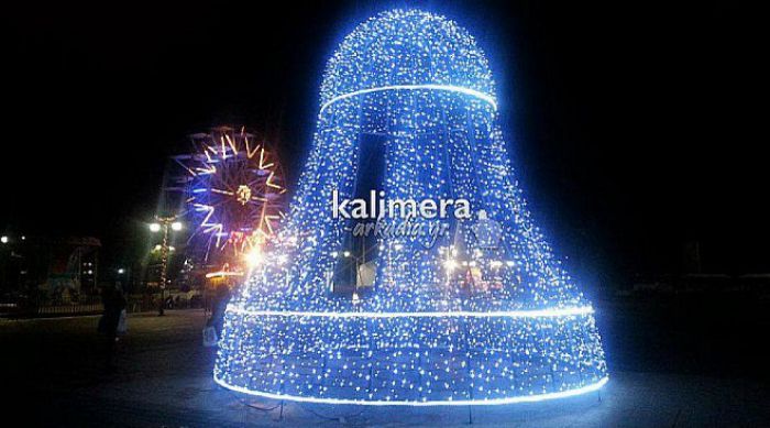 Όλη η Τρίπολη ένα ... «μαγικό παραμύθι» φέτος τα Χριστούγεννα!