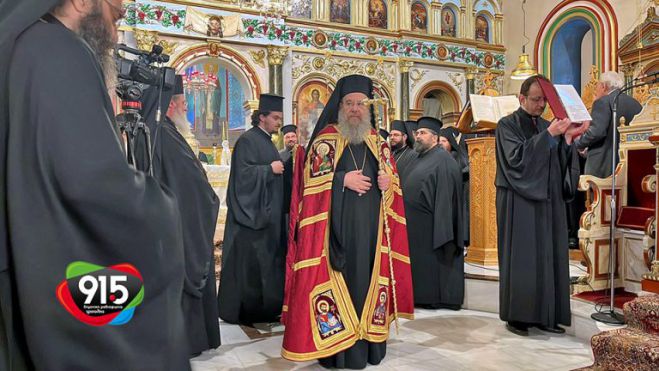 &Tau;&rho;ί&pi;&omicron;&lambda;&eta; | &Omicron; &Alpha;&rho;&chi;&iota;&epsilon;&rho;&alpha;&tau;&iota;&kappa;ό&sigmaf; &Epsilon;&sigma;&pi;&epsilon;&rho;&iota;&nu;ό&sigmaf; &gamma;&iota;&alpha; &tau;&omicron;&upsilon;&sigmaf; &Nu;&epsilon;&omicron;&mu;ά&rho;&tau;&upsilon;&rho;&epsilon;&sigmaf; - &Delta;&epsilon;&nu; &pi;&rho;&alpha;&gamma;&mu;&alpha;&tau;&omicron;&pi;&omicron;&iota;ή&theta;&eta;&kappa;&epsilon; &eta; &Lambda;&iota;&tau;&alpha;&nu;&epsilon;ί&alpha; &lambda;ό&gamma;&omega; &kappa;&alpha;&iota;&rho;&omicron;ύ (vd)