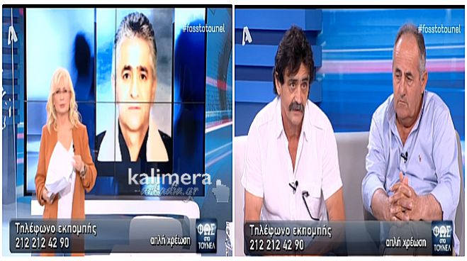 "&Phi;&omega;&sigmaf; &sigma;&tau;&omicron; &tau;&omicron;ύ&nu;&epsilon;&lambda;" &gamma;&iota;&alpha; &tau;&eta;&nu; &epsilon;&xi;&alpha;&phi;ά&nu;&iota;&sigma;&eta; &tau;&omicron;&upsilon; &Pi;. &Gamma;&kappa;&iota;ώ&kappa;&alpha; &alpha;&pi;ό &tau;&alpha; &Lambda;&alpha;&gamma;&kappa;ά&delta;&iota;&alpha; | "&Pi;&iota;&sigma;&tau;&epsilon;ύ&omega; ό&tau;&iota; &epsilon;ί&nu;&alpha;&iota; &zeta;&omega;&nu;&tau;&alpha;&nu;ό&sigmaf;" &epsilon;ί&pi;&epsilon; &omicron; &alpha;&delta;&epsilon;&rho;&phi;ό&sigmaf; &tau;&omicron;&upsilon; (vd)