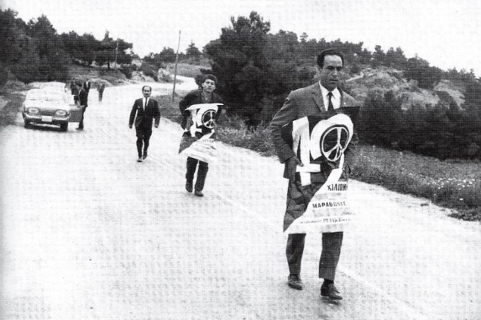 &Sigma;&tau;&iota;&sigmaf; 14 &Mu;άϊ&omicron;&upsilon; &omicron; 5&omicron;&sigmaf;&nbsp;&Alpha;&gamma;ώ&nu;&alpha;&sigmaf; &Delta;&rho;ό&mu;&omicron;&upsilon; &Epsilon;&iota;&rho;ή&nu;&eta;&sigmaf;&nbsp;&laquo;&Gamma;&rho;&eta;&gamma;ό&rho;&eta;&sigmaf; &Lambda;&alpha;&mu;&pi;&rho;ά&kappa;&eta;&sigmaf;&raquo;