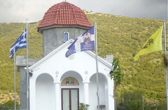 Καμάρα Μεγαλόπολης | Εγκαίνια του ιερού παρεκκλησίου Οσίου Παϊσίου του Αγιορείτου και της Αγίας Αικατερίνης της