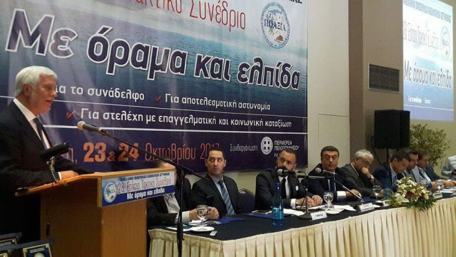Ανακοινώσεις Τατούλη για αναβάθμιση υποδομών της Αστυνομίας και της Πυροεβστικής!
